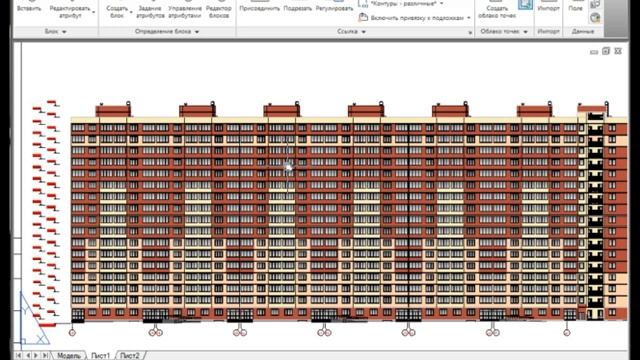 [Урок AutoCAD] Понятие блока в Автокад. смотреть онлайн