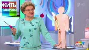 Как бороться с морщинами. Жить здорово! Фрагмент выпуска от 01.08.2018