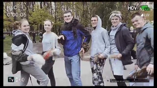 Первичка Педа