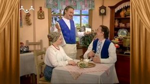 Сказки и Истории. В чайной. Официант