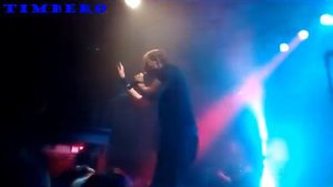 Animal Джаz "Шаг Вдох"