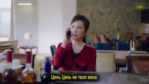 Красавчик 2 1 сезон 6 серия