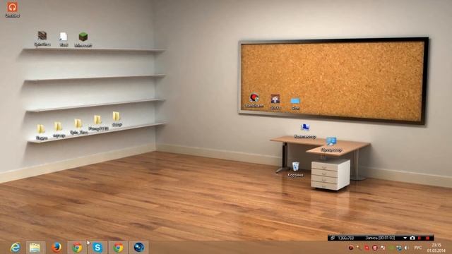 [Туториал #1] Как Убрать Шумы в Sony Vegas смотреть онлайн