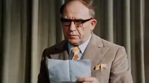 Афоня да она меня Вальдемаром называла