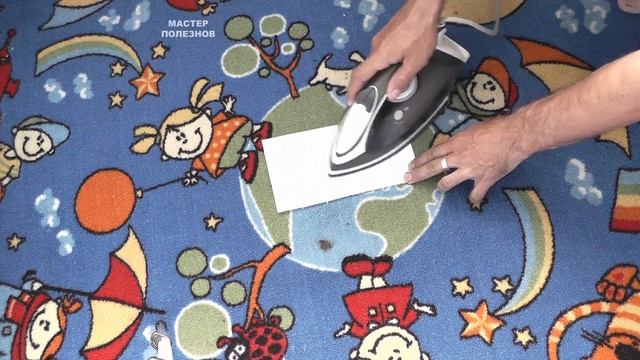 Как удалить пластилин с ковра и с одежды