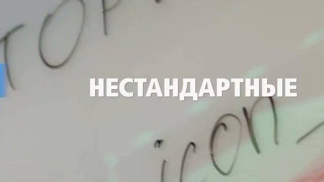 ИТ-коммьюнити ВТБ смотреть онлайн