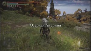 Окраины изменённой башни (Эрудиция), магия Пушка Хаймы и Молоток Хаймы - Как найти или открыть?