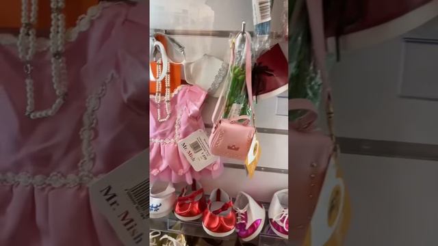 ВЫБИРАЕМ ОДЕЖДУ ДЛЯ ПИТОМЦЕВ В Mr.Mish!? #shorts #iribaby #пранк смотреть онлайн