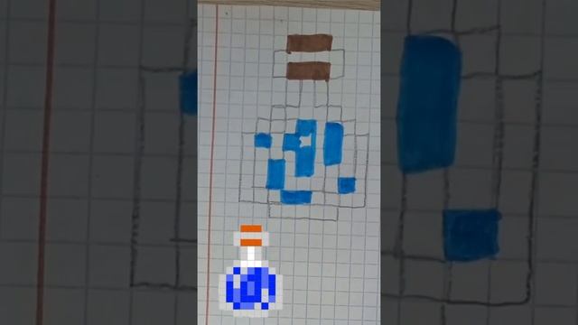 рисую пузырёк воды из мйнкрафт. Что мне нарисовать ещё пишите в коментария? смотреть онлайн