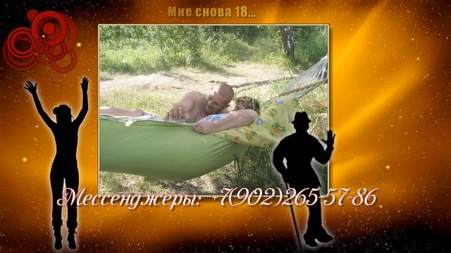 Видеомонтаж поздравления с днем рождения, юбилеем мужчине