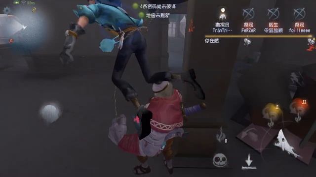 Identity V | using ‘Just Deserts’ in rank to punish this bugged player❗️❗️❗️ смотреть онлайн