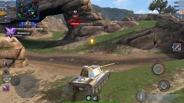 Бой Биг босс