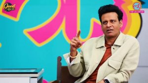 Manoj Bajpayee जब Amitabh Bachchan से बचने को बाथरूम में छिपे, Shah Rukh पर भी बड़ी बात बोले | GITN