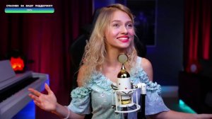 Саша Капустина - С любовью из облаков