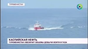 Туркменистан добычи нефти и газа 2022(Челекен)