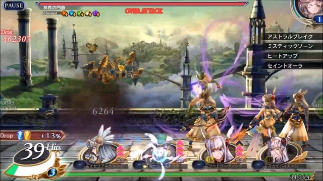 Valkyrie Anatomia: The Origin - Freya - Side Story смотреть онлайн