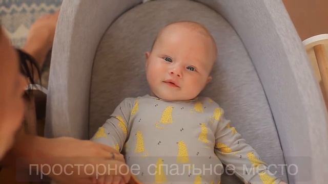 ЛЮЛЬКА-КАЧАЛКА MILLY ? Спокойствие, тепло, безопасность смотреть онлайн