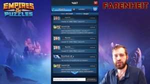 ГДЕ БРАТЬ МЯСО, КОГДА ЕГО НЕ ХВАТАЕТ? ХИТРОСТИ И СОВЕТЫ! Empires & Puzzles