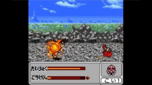 [GBC] ジバクくん 零の樹の果実 ワールド 1-4 | Jibaku-kun Worlds 1-4