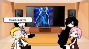 Boruto adults react to Boruto