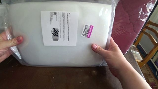 Товары с вайлдберриз. Распаковка