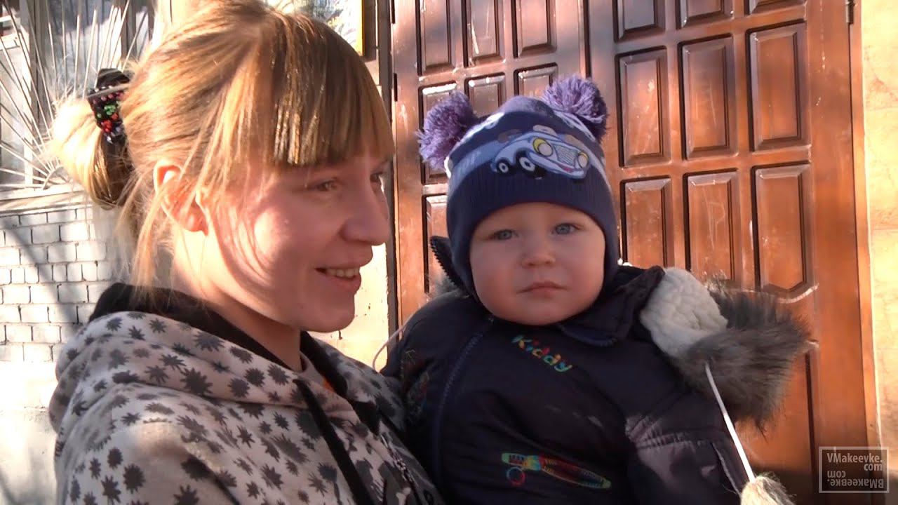 Пусть он будет счастливым – с мамой и папой. Донецк. ДНР смотреть онлайн