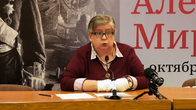 Костюм XVII века. Вера Михайловна Бокова. Цикл лекций «Приключения моды в России», ГИМ. Лекция
