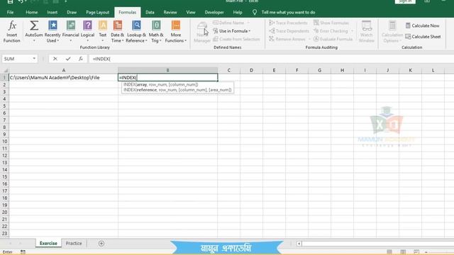 How to Get the List of File Names from a Folder in MS Excel Bangla || MamuN AcademY смотреть онлайн