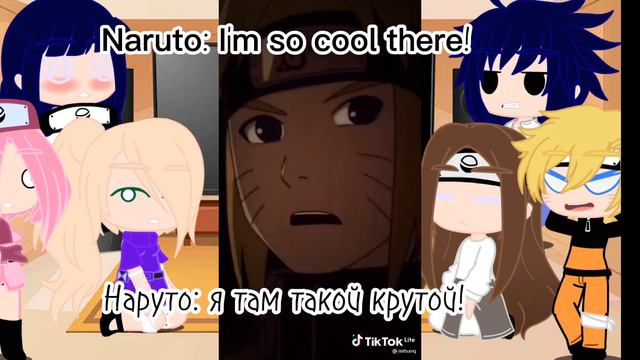 Naruto's Reaction to Menma's World ||Реакция Наруто на мир Менмы||