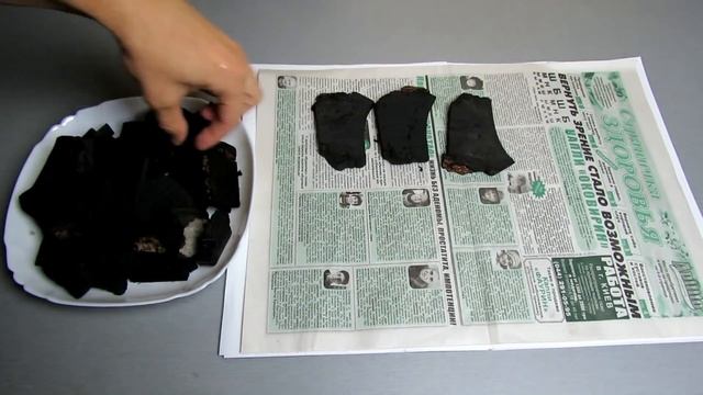 Как наши предки добывали огонь