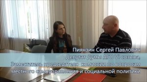 "Мнение" с Валерием Кирюшиным, на тему: "Нашумевшая история с продажей ЦУМа".