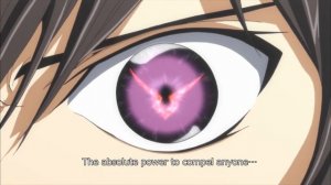 Code Geass: Lelouch of the Rebellion I - Initiation