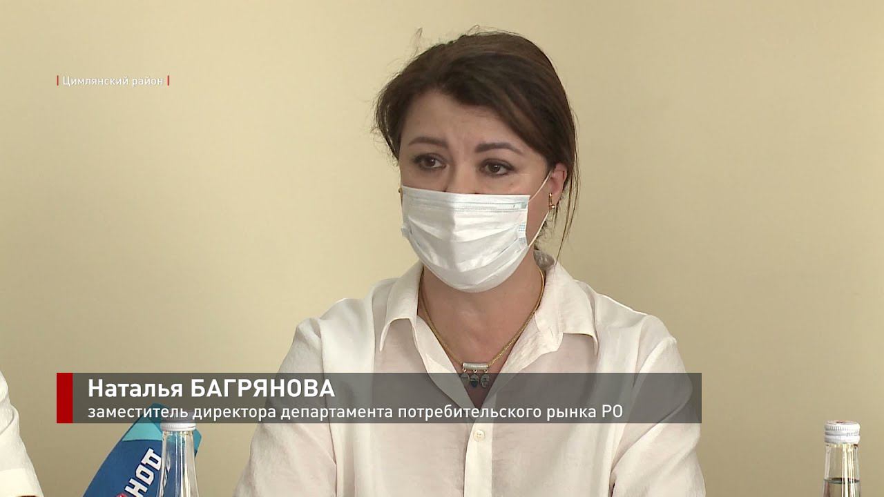 Донское вино оценило Роскачество