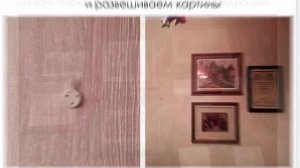 Школа дизайна: Как повесить картины на стене