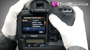 Видеообзор Canon EOS 1D Mark IV 1