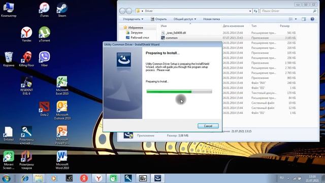 как сделать чтобы вентилятор (кулер) в ноутбуке крутился быстрее 100% охлаждения пк ноутбука. смотреть онлайн