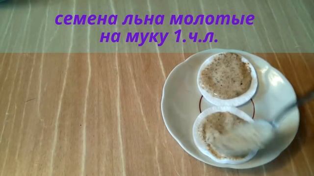 СУПЕР МАСКА ВОКРУГ ГЛАЗ -  БЫСТРОЕ ОМОЛОЖЕНИЕ!!! ЭЛАСТИЧНОСТЬ И УПРУГОСТЬ!!!!