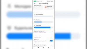 Почему не работает динамик на Андроиде? Почему плохо слышно на телефоне?
