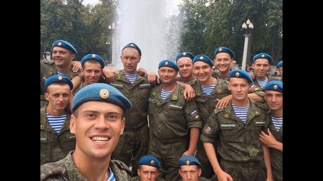 Служба Воздушно Десантных Войсках смотреть онлайн