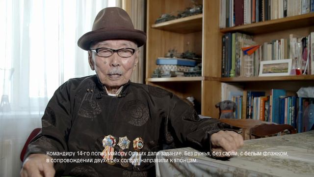 luvsan renchin subtetil смотреть онлайн