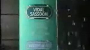 ВИДАЛ СОСУТ, Vidal Sassoon Wash and Go))
