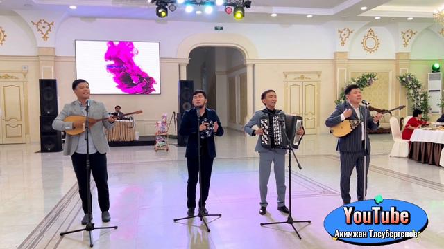 АМАН БА. "ТӨҢКЕР" ТОБЫ