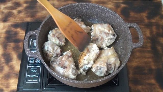 Куриные бёдрышки с рисом.