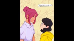 |・Совиный дом・Булавка с цветком Уиллоу (AU)| 2 [Конец]