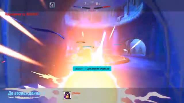 Paladins  3 Победы не напрягаясь . короче все тип топ!