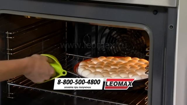 Сковорода La Chef (Ля Шеф). Leomax.ru
