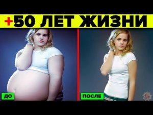 Нобелевское открытие о котором врачи не знают. Диеты - что с ними не так?