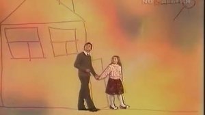 Утренняя почта - по заявкам детей  1986