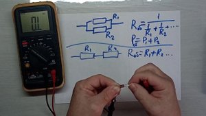 Резисторы, сопротивление и закон Ома.