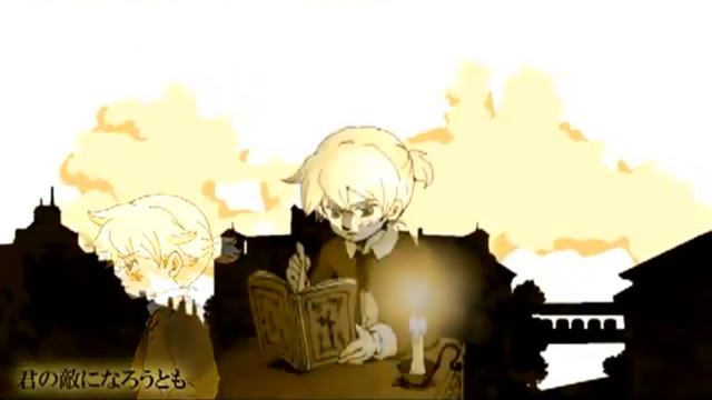 Семь смертных грехов - гордыня. Сага зла - история